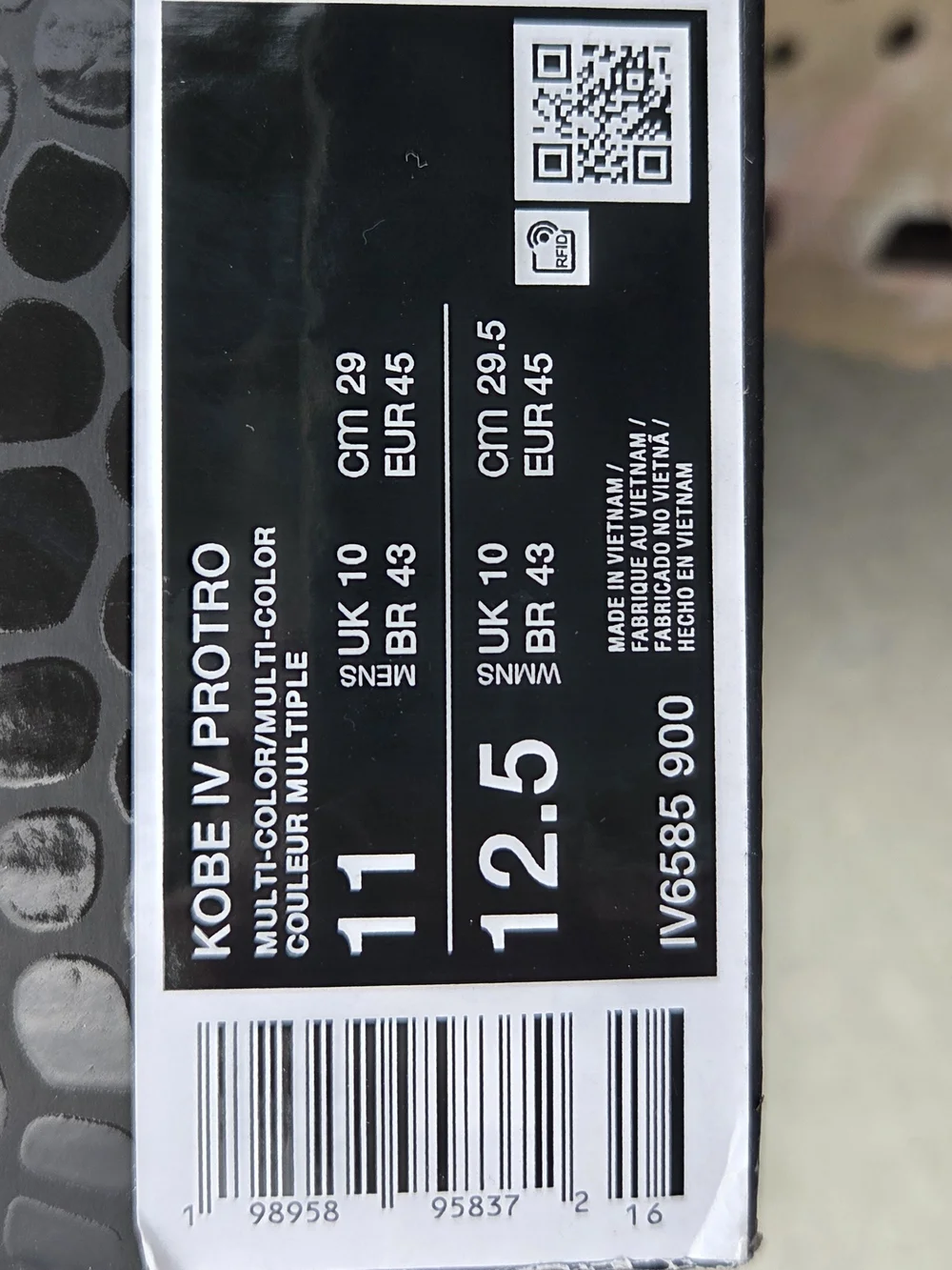 Nike Zoom Kobe 4 Protro Draft Pack Size 11 - Factory Sealed Inner